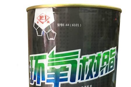 ep防水是什么
