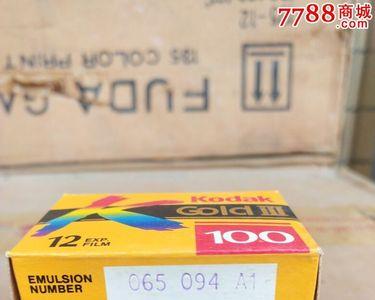 90年代的胶卷照片是几寸