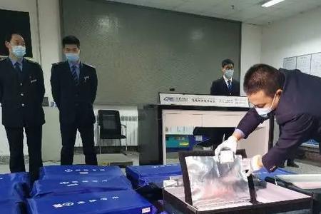 动车能不能带检验试剂