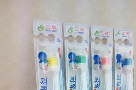 牙刷便宜的和贵的是差不多的吗