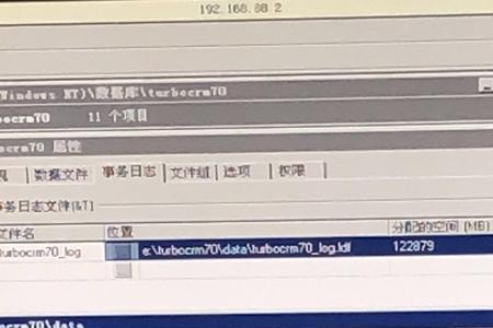 u8系统家庭版不能弄吗