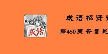 叹什么观什么的成语