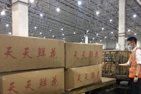 什么是随货走