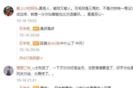 552啥意思