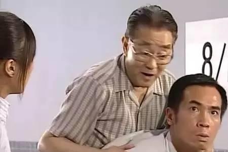 唔话你知粤语什么意思