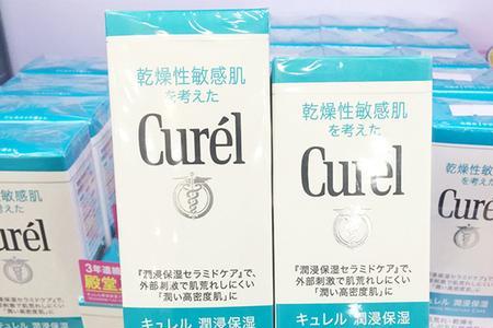 珂润乳液b和c区别