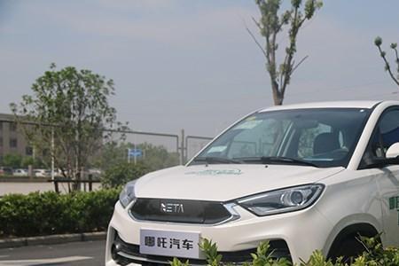 哪吒新能源可以跑滴滴吗