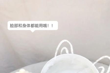 大白罐奶粉怎么泡