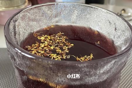 大理酸梅汤配方