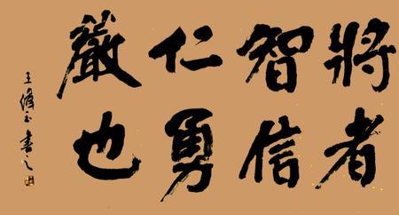 与士卒最下者同衣食什么句式