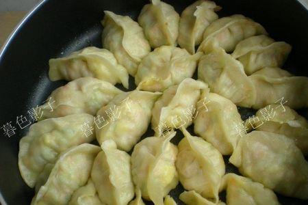红萝卜素菜锅贴馅做法大全