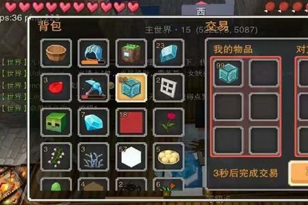 奶块韧性有什么用