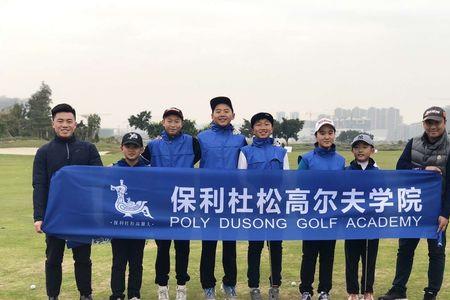 高尔夫技术学院怎么样