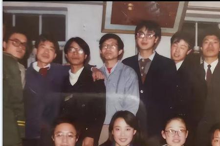 九十年代什么意思