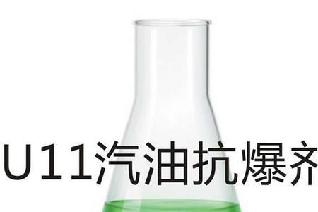 汽油中含苯吗