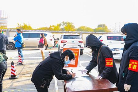 防疫办是做什么的