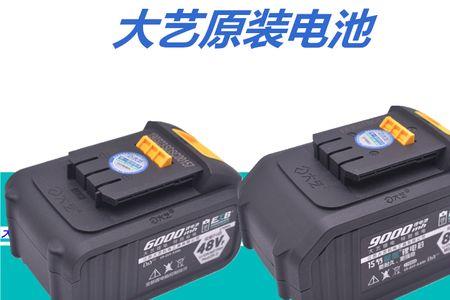 88伏电池火车让带吗