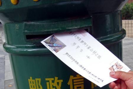 邮局邮箱多久开一次
