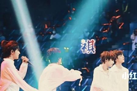时代少年团三五是什么意思