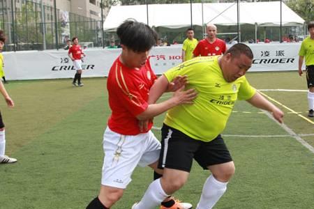 体能充沛是什么意思