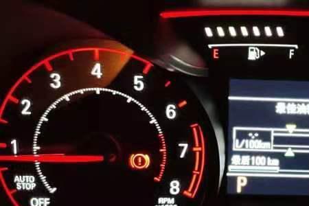 科鲁泽防盗系统闪红灯