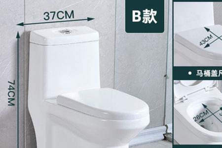 马桶选3孔5孔还是7孔好