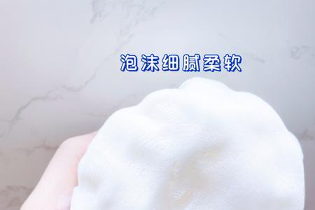 泡泡浴的泡泡怎么弄的