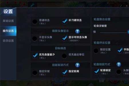 王者账号被锁定怎么办