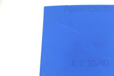 红双喜蓝海绵度数啥意思