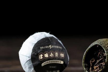 年份少的小青柑怎么喝