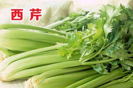 山芹是西芹吗