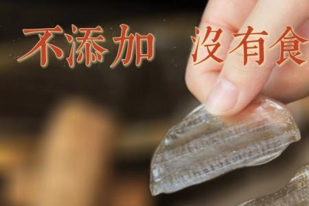 轮粉皮为什么加明矾