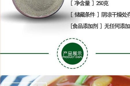 魔芋豆腐代餐需要下水吗