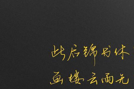 断舍离的情侣名