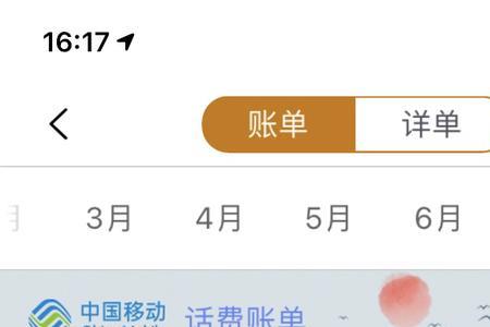 联通业务办理太慢怎么办