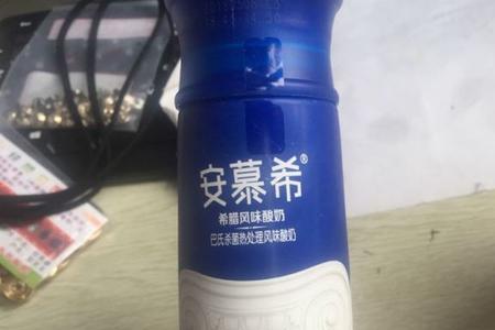 安慕希酸奶100毫升是多少克