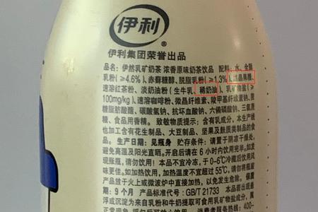 森林汽水热量