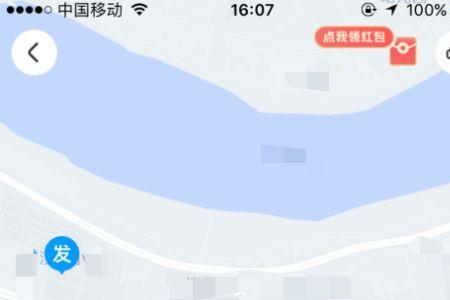 闪送缴费购买的装备有哪些