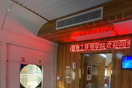 高铁厕所有排气口吗