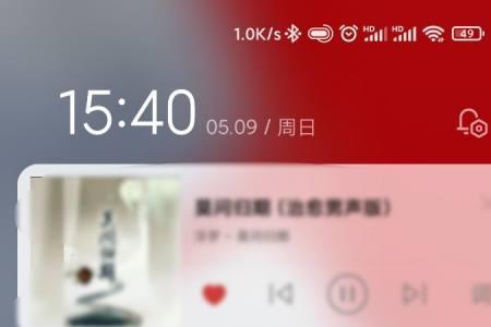 小米手机连接蓝牙耳机一边没声