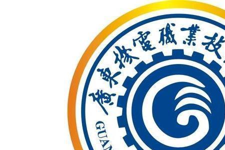 广东机务专业学校有哪些