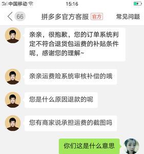 退办是什么意思
