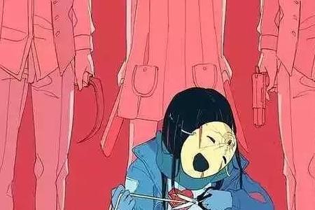 负能量的反义词