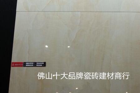 冠珠瓷砖胶是几线品牌