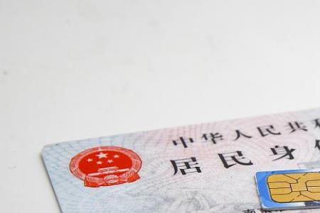 一般人都有多少个手机号