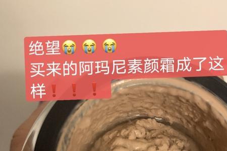 detvfo牌子可靠嘛