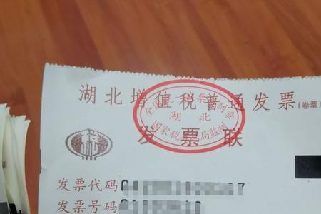 个人加油发票有什么用