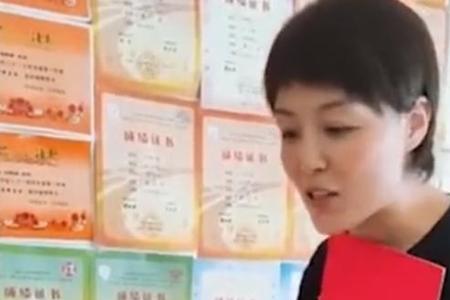 堂哥的妈叫什么
