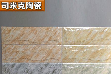 60乘90外墙瓷砖施工方法