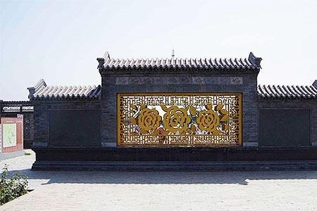 南墙什么梗